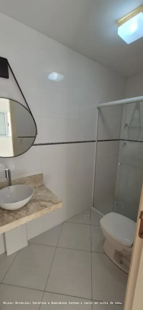 Apartamento, 2 quartos, 63 m² - Foto 6