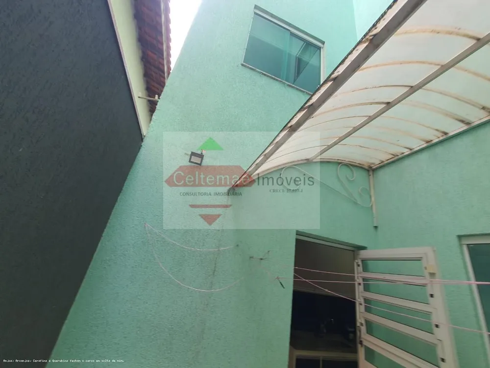Apartamento, 2 quartos, 64 m² - Foto 8