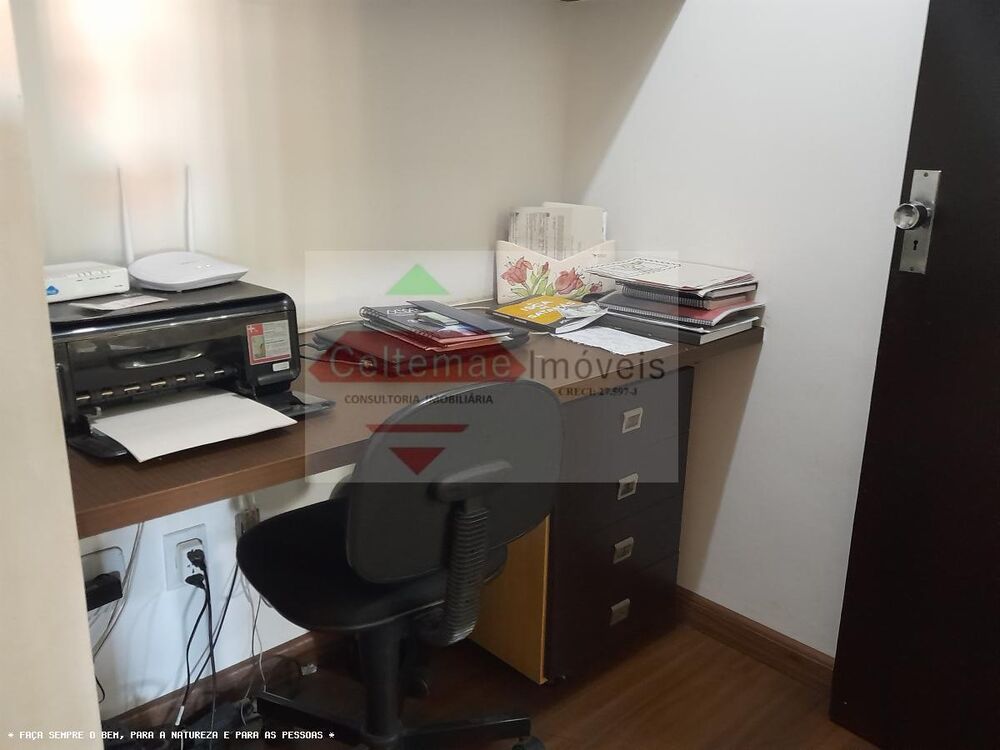 Chácara, 4 quartos, 4449 m² - Foto 2