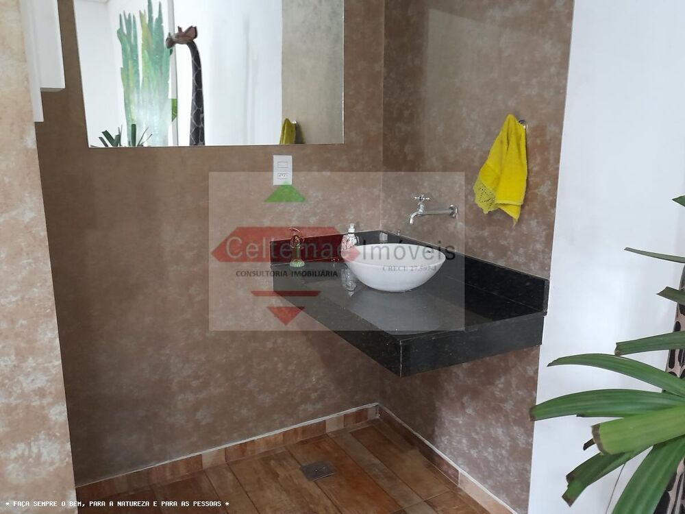 Chácara, 4 quartos, 4449 m² - Foto 12