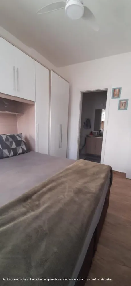 Apartamento, 2 quartos, 76 m² - Foto 36
