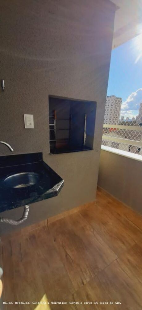 Apartamento, 2 quartos, 76 m² - Foto 25