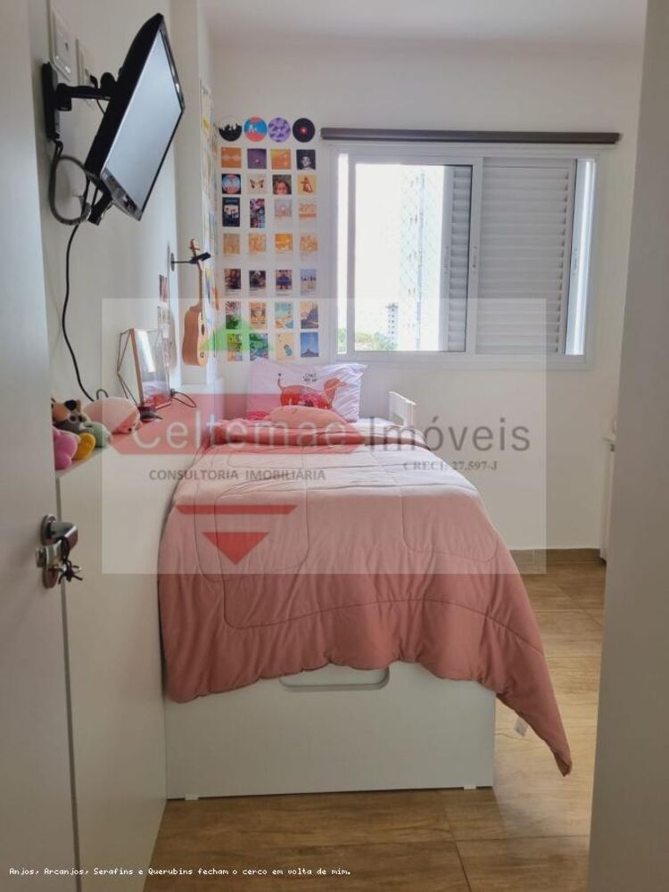 Apartamento, 2 quartos, 76 m² - Foto 11