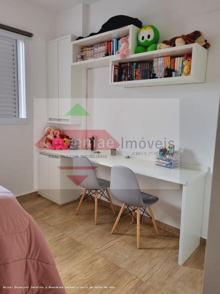 Apartamento, 2 quartos, 76 m² - Foto 42