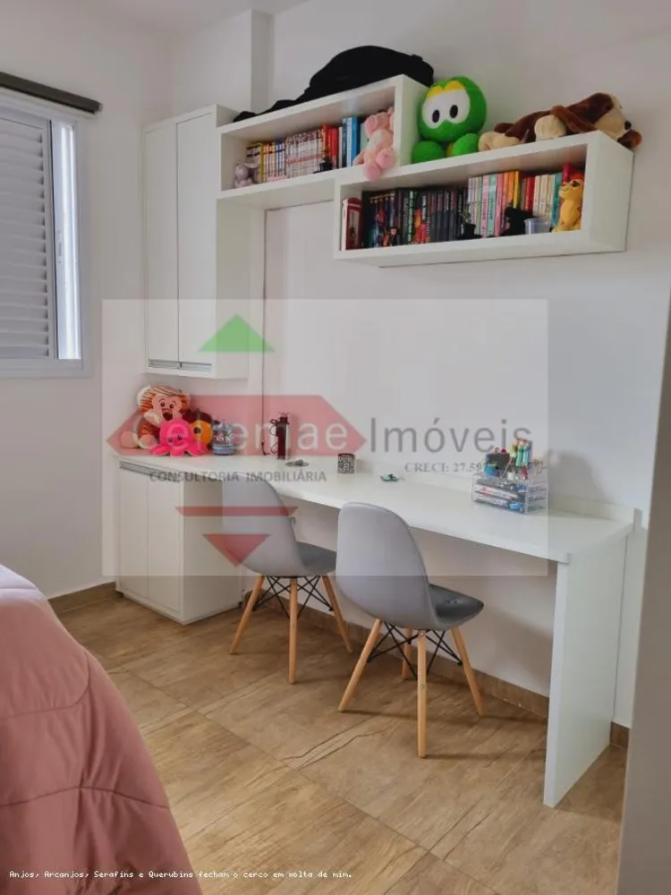 Apartamento, 2 quartos, 76 m² - Foto 43