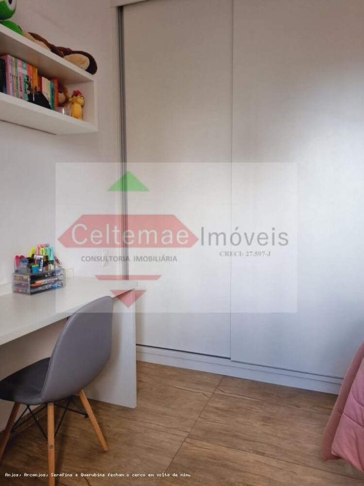 Apartamento, 2 quartos, 76 m² - Foto 37