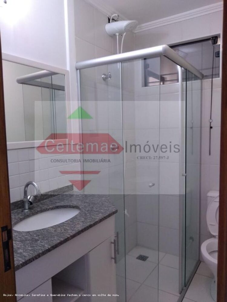 Apartamento, 3 quartos, 75 m² - Foto 1