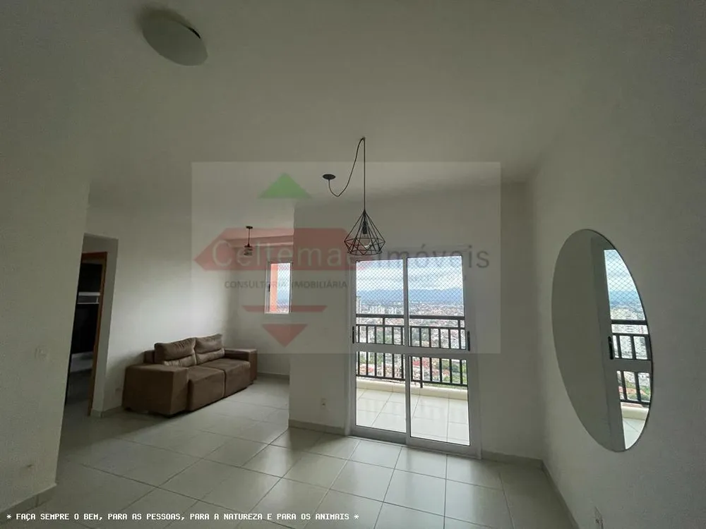 Apartamento, 2 quartos, 65 m² - Foto 2