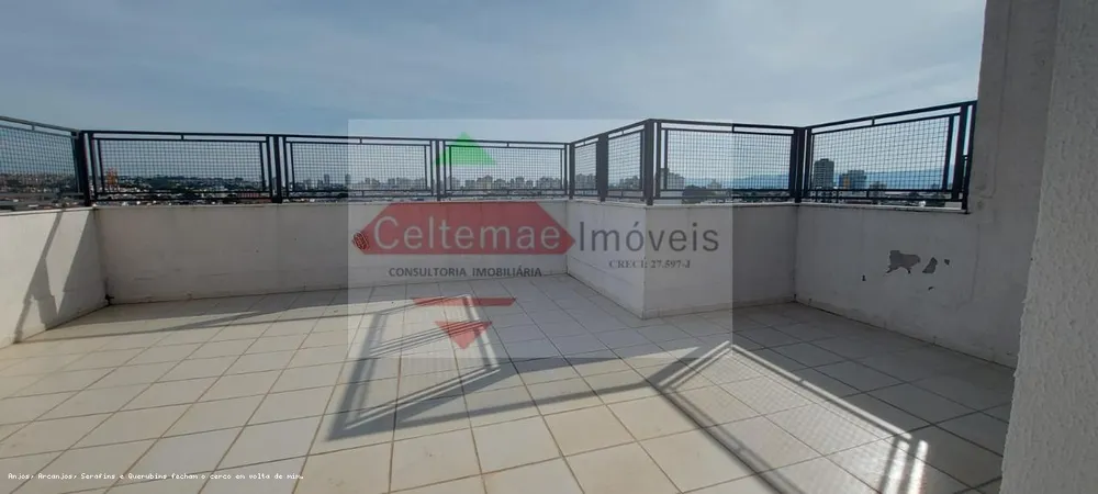 Apartamento, 2 quartos, 70 m² - Foto 24