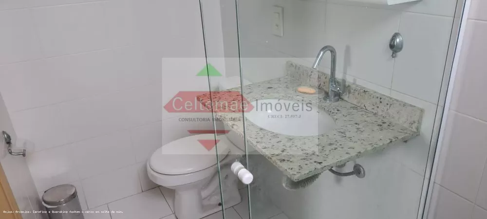 Apartamento, 2 quartos, 70 m² - Foto 5