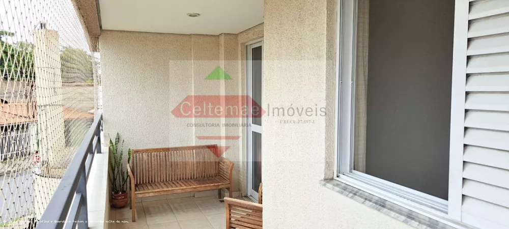 Apartamento, 2 quartos, 70 m² - Foto 7