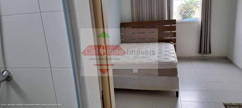 Apartamento, 2 quartos, 70 m² - Foto 12
