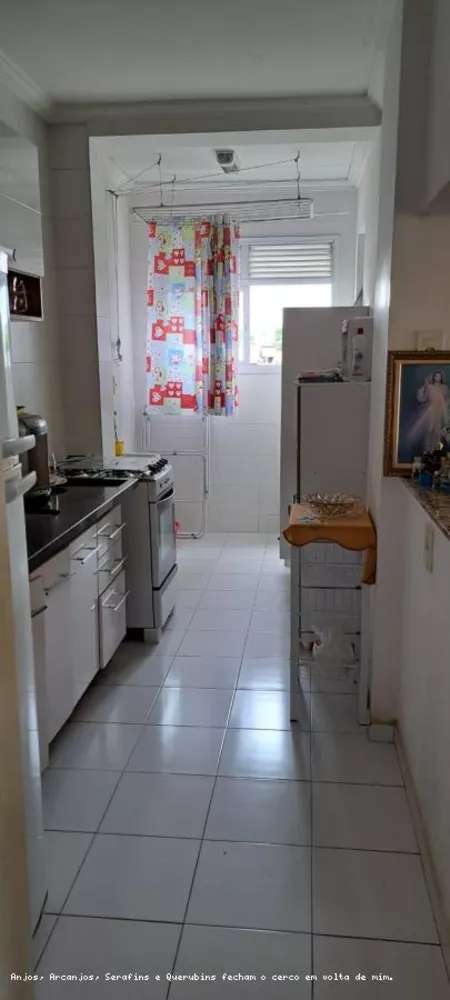 Apartamento, 2 quartos, 70 m² - Foto 1