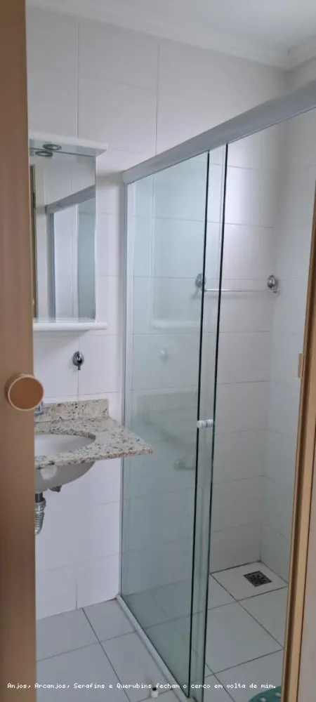 Apartamento, 2 quartos, 70 m² - Foto 15