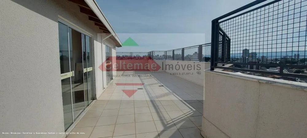 Apartamento, 2 quartos, 70 m² - Foto 22