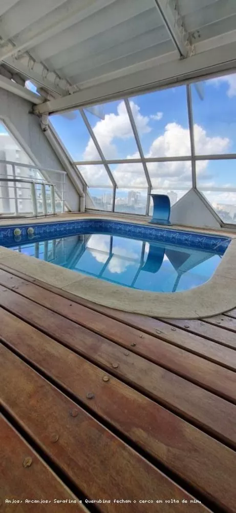 Apartamento, 5 quartos, 282 m² - Foto 9