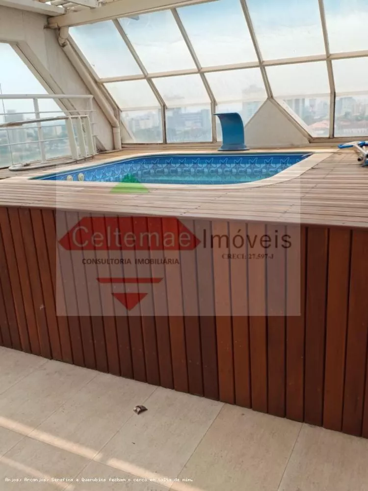 Apartamento, 5 quartos, 282 m² - Foto 11