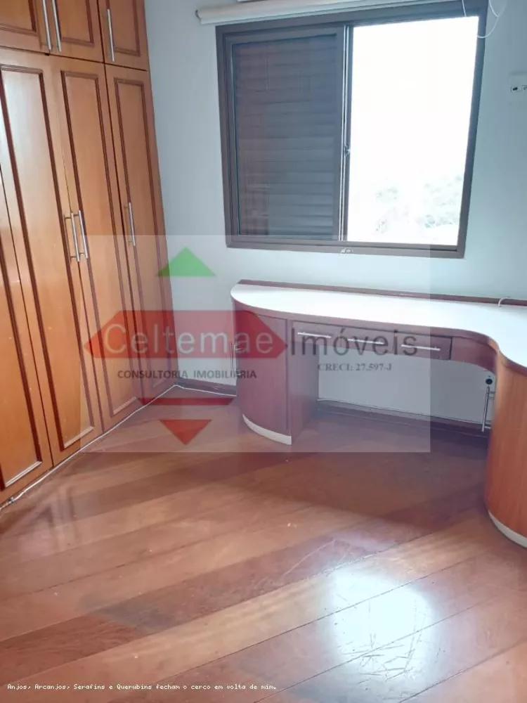 Apartamento, 5 quartos, 282 m² - Foto 2