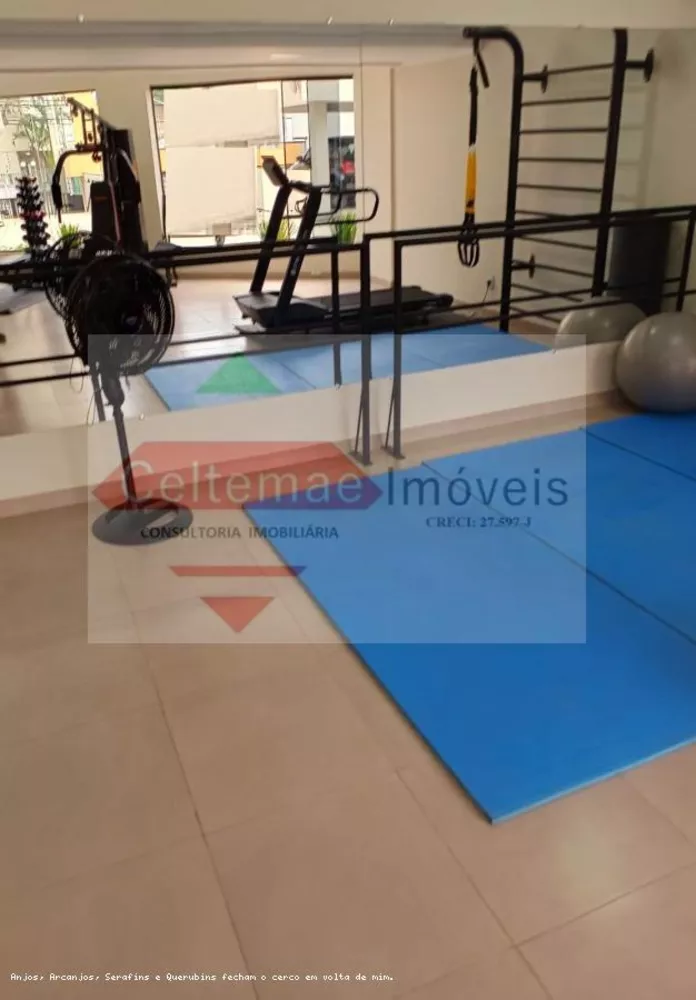 Apartamento, 5 quartos, 282 m² - Foto 1