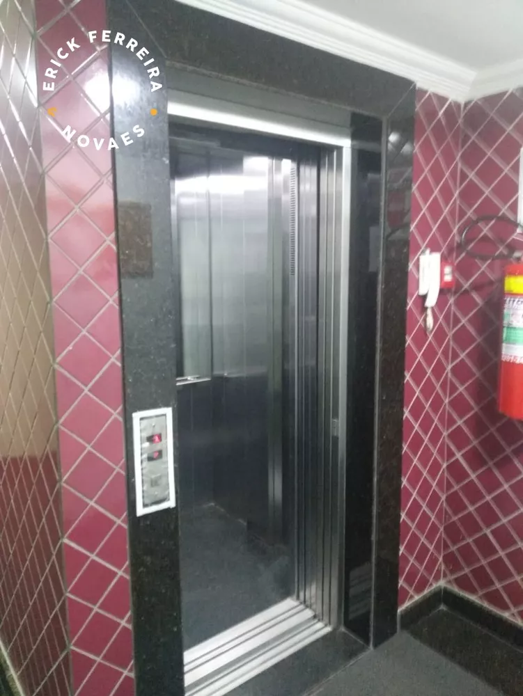 Apartamento, 2 quartos, 92 m² - Foto 14