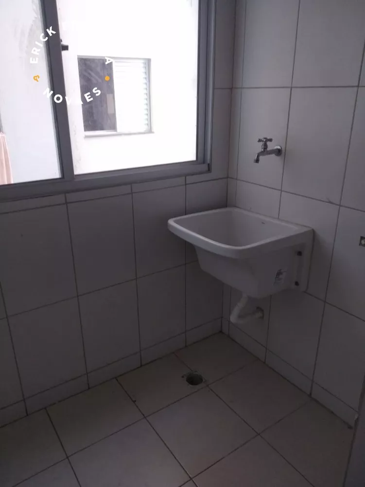 Apartamento, 2 quartos, 89 m² - Foto 9