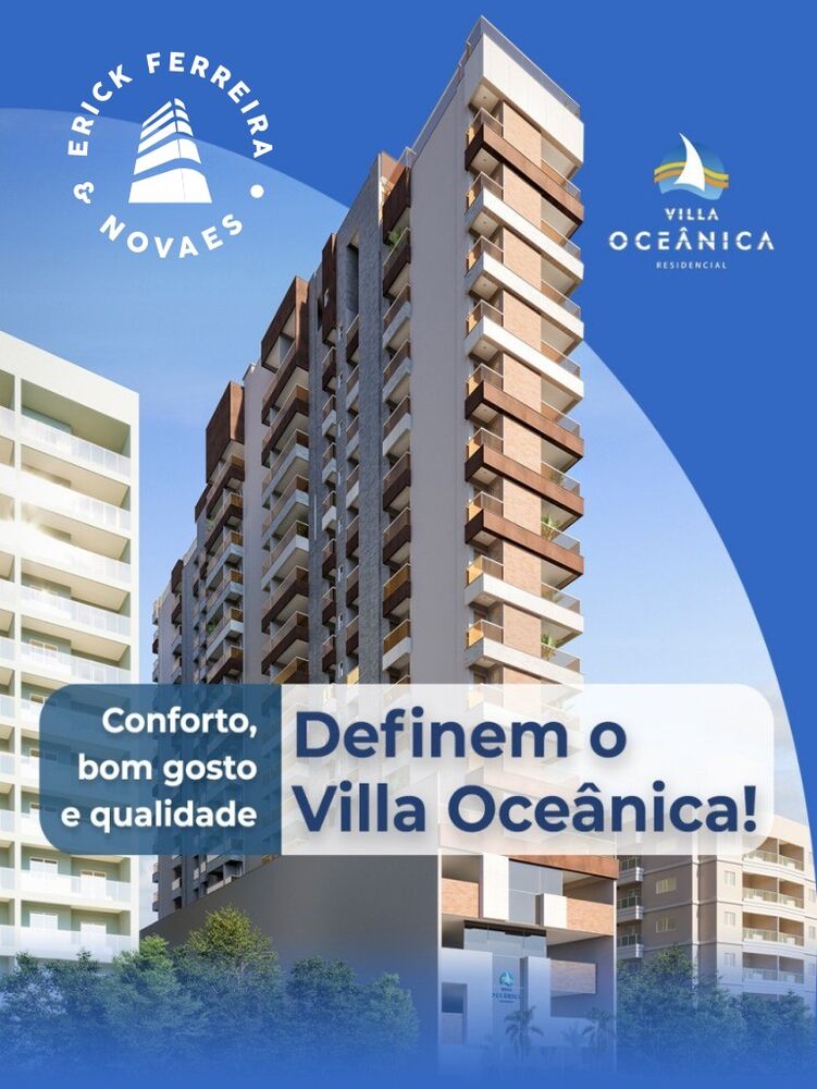 Apartamento, 2 quartos, 1 m² - Foto 8