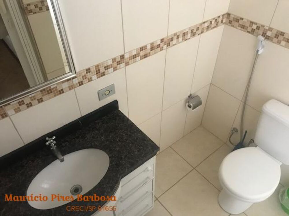 Casa de Condomínio, 2 quartos - Foto 1