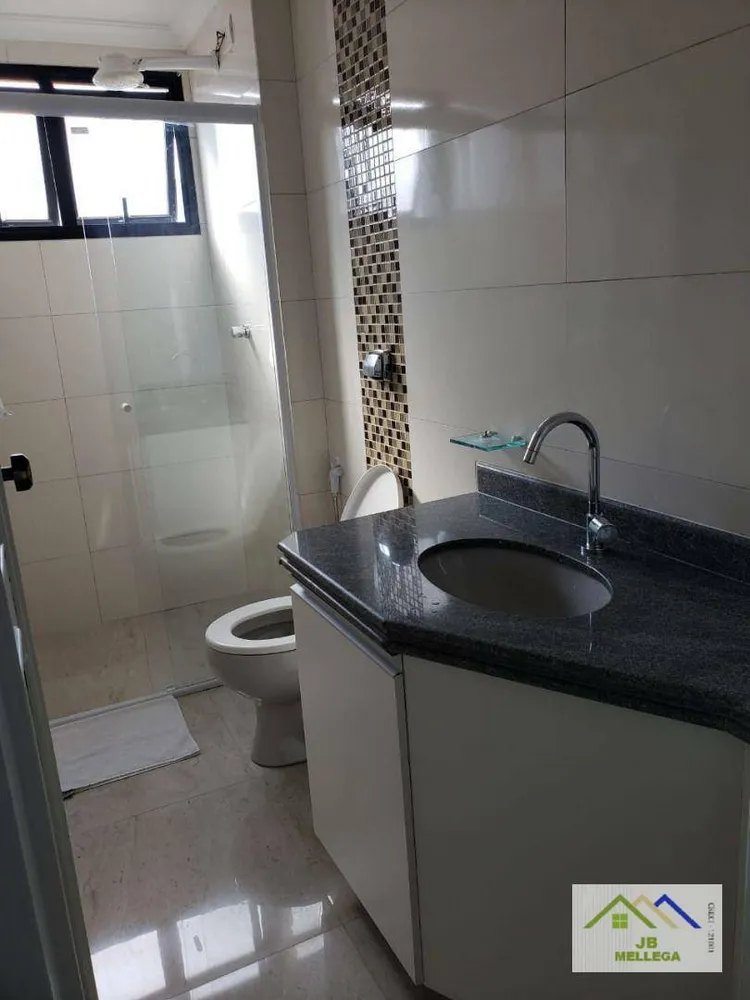 Apartamento, 3 quartos, 148 m² - Foto 3