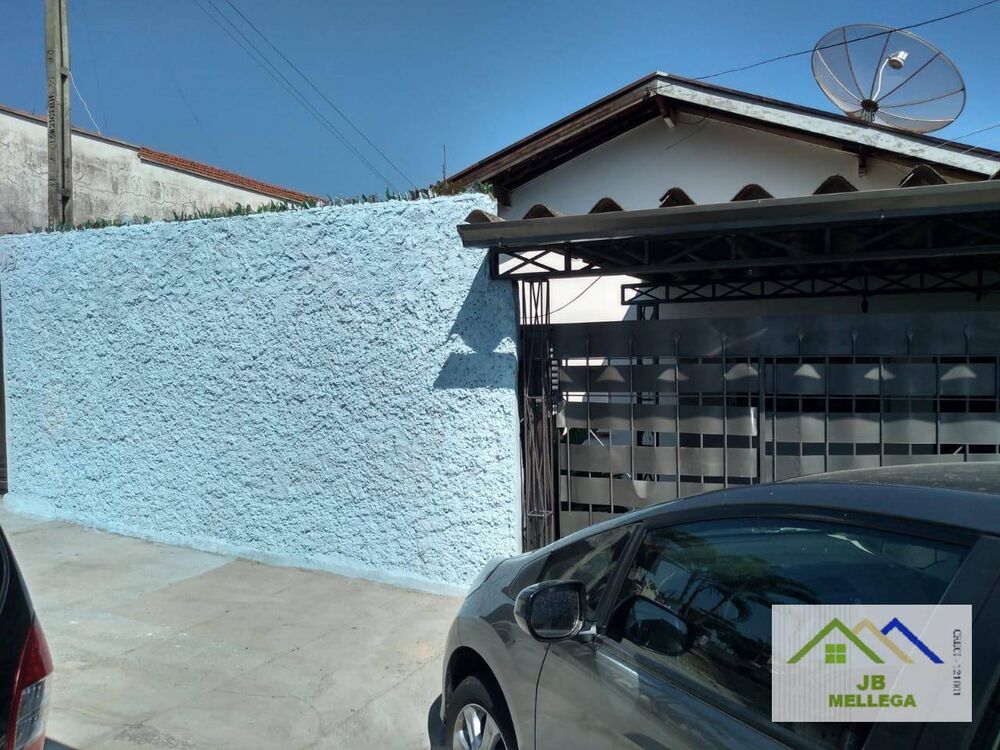 Casa, 2 quartos, 187 m² - Foto 1