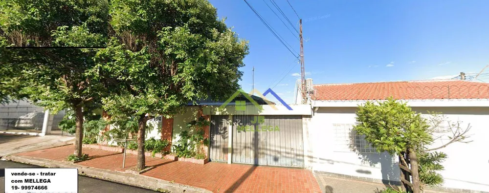 Casa, 2 quartos, 78 m² - Foto 1
