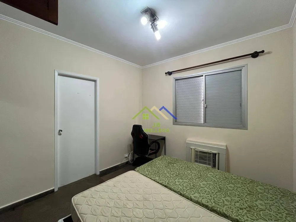 Apartamento, 3 quartos, 150 m² - Foto 1