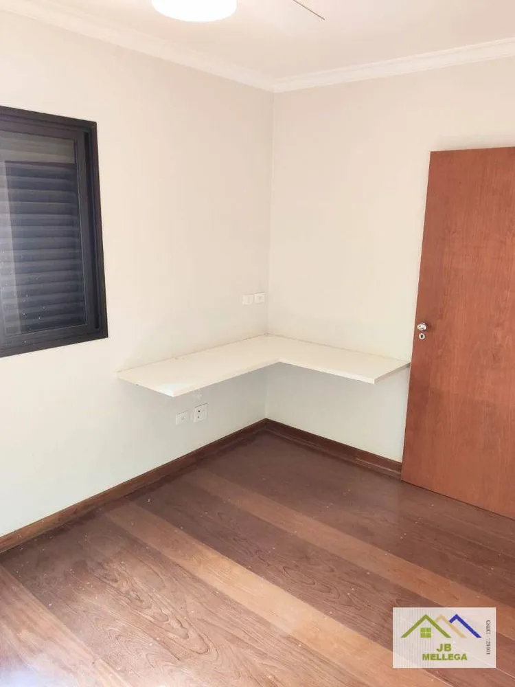 Apartamento, 3 quartos, 82 m² - Foto 7