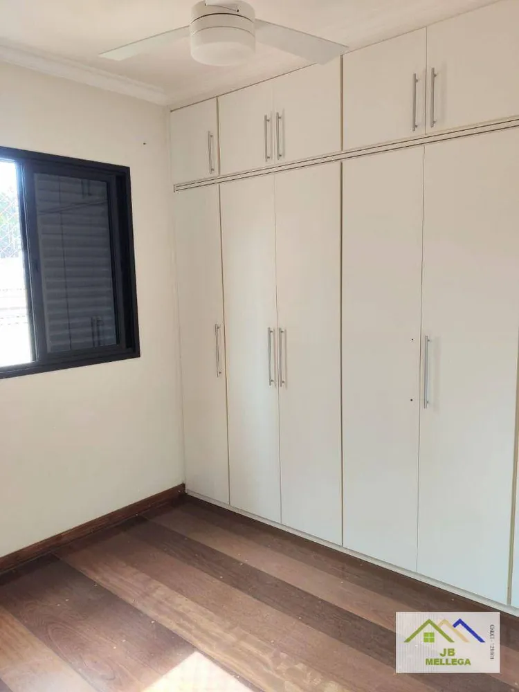 Apartamento, 3 quartos, 82 m² - Foto 9