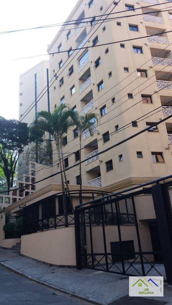 Loft, 60 m² - Foto 1