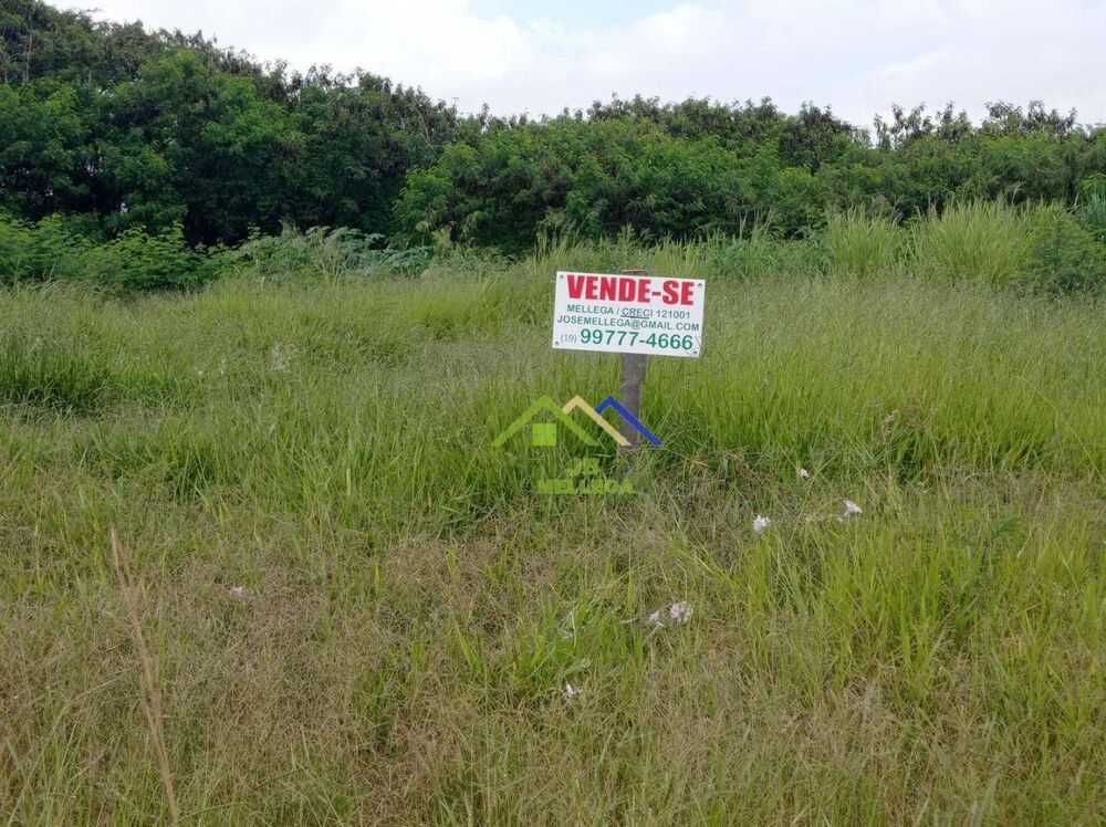 Terreno, 2520 m² - Foto 2