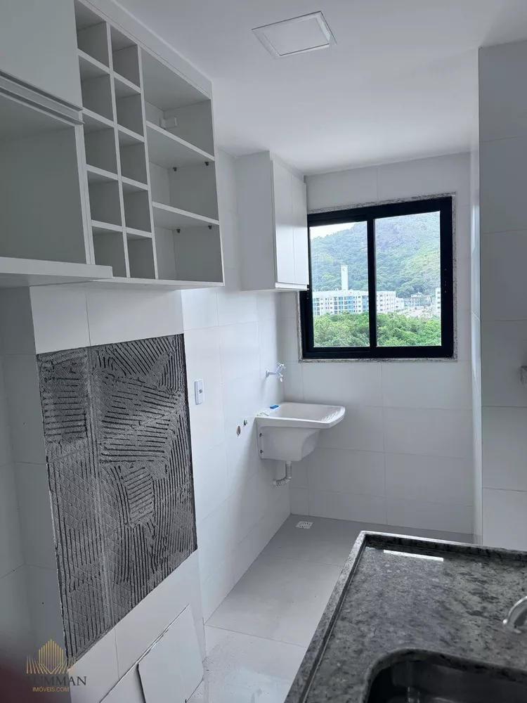 Apartamento, 2 quartos - Foto 1