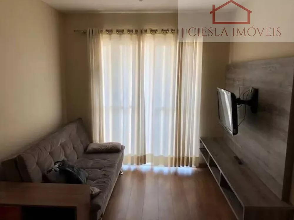 Apartamento à venda com 1 quarto, 47m² - Foto 1