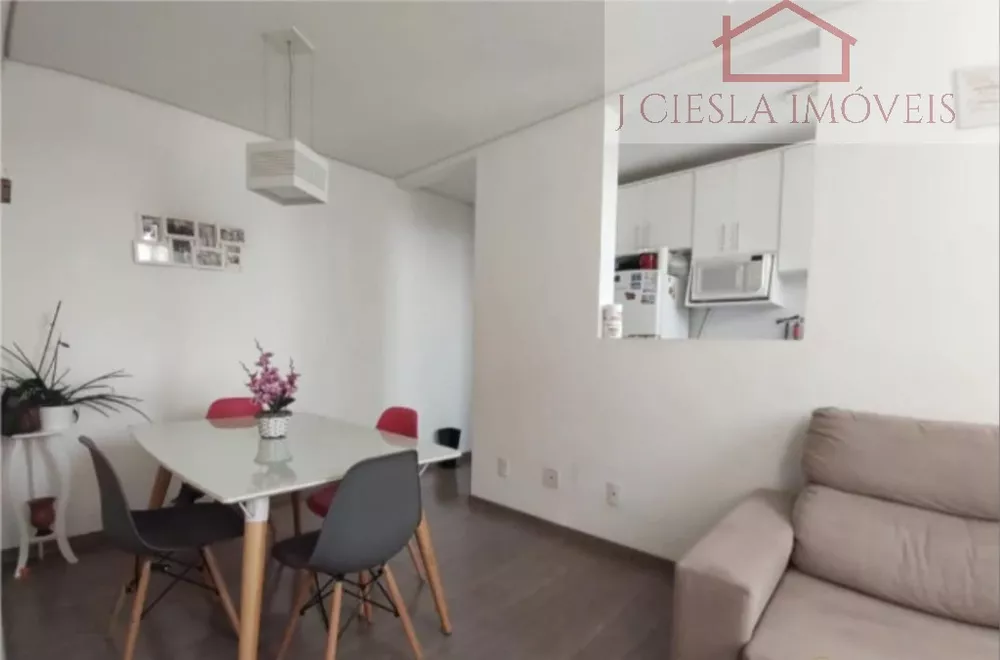 Apartamento à venda com 2 quartos, 51m² - Foto 2