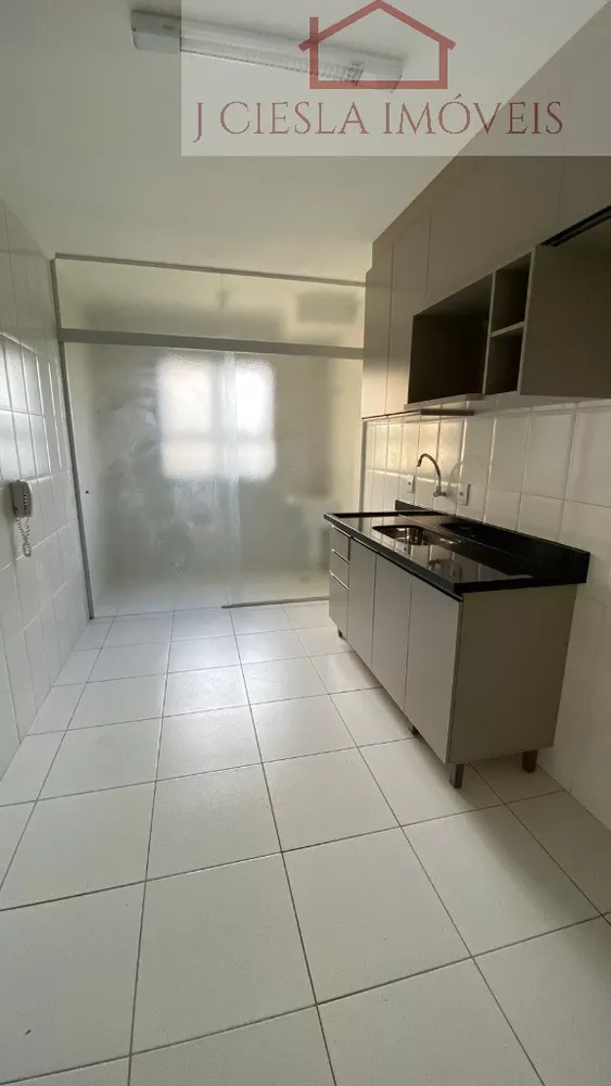 Apartamento para alugar com 2 quartos, 67m² - Foto 1