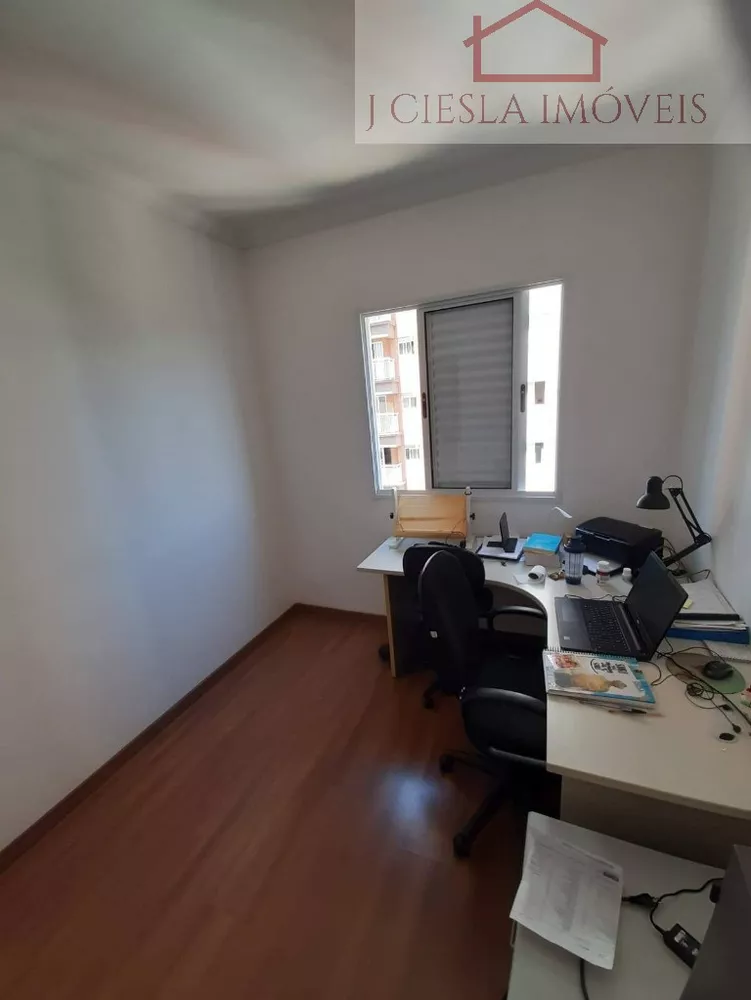 Apartamento à venda com 2 quartos, 52m² - Foto 12