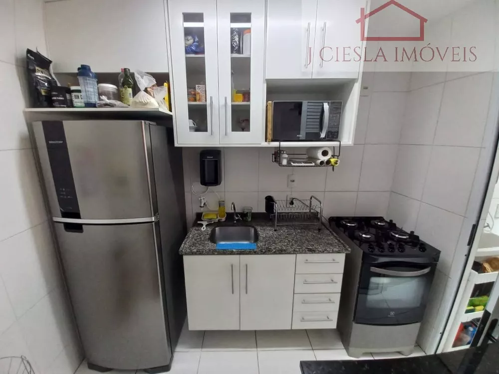 Apartamento à venda com 2 quartos, 52m² - Foto 1