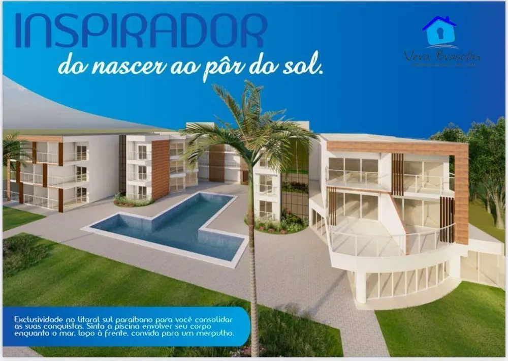 Apartamento, 2 quartos, 56 m² - Foto 2