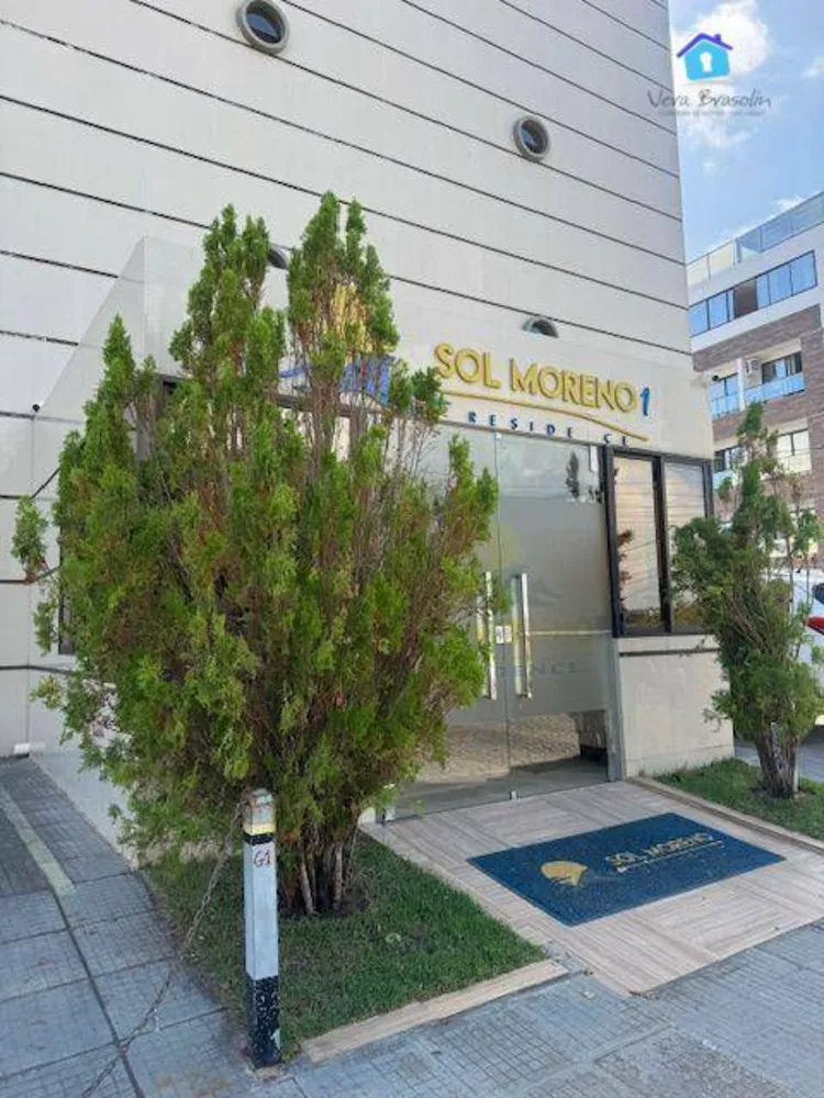 Apartamento, 2 quartos, 129 m² - Foto 1