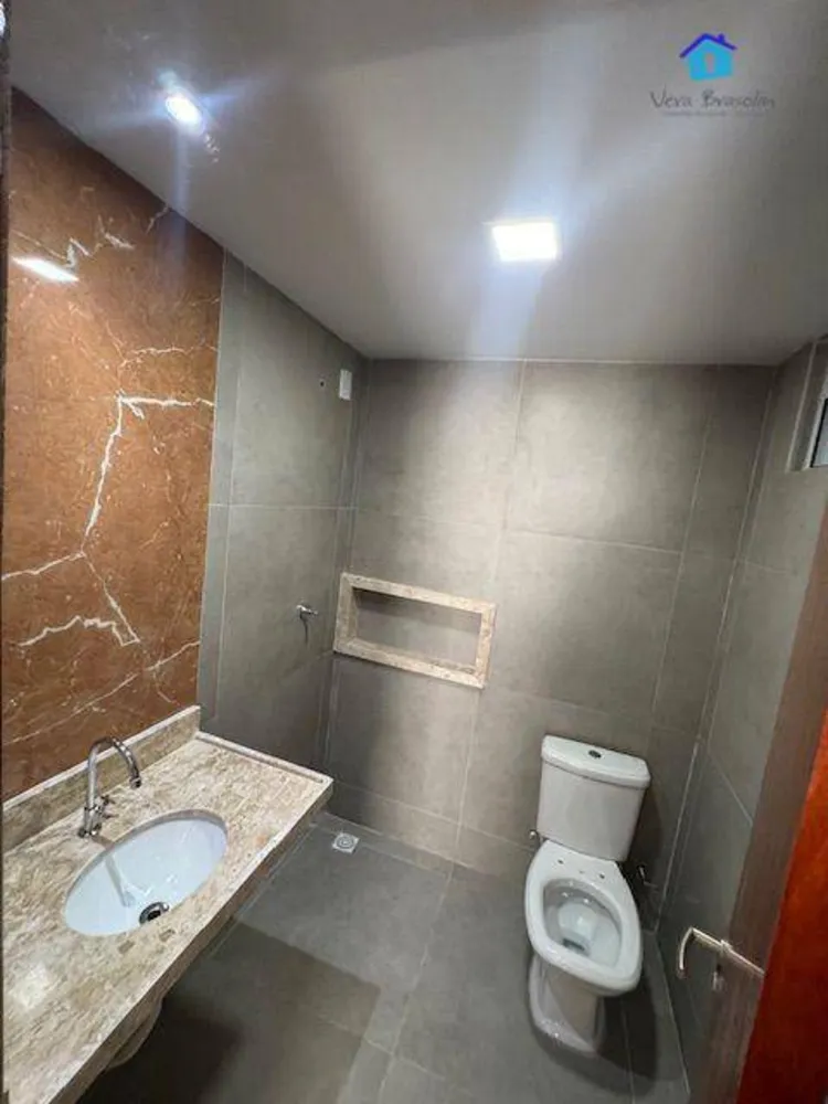 Apartamento, 2 quartos, 60 m² - Foto 12