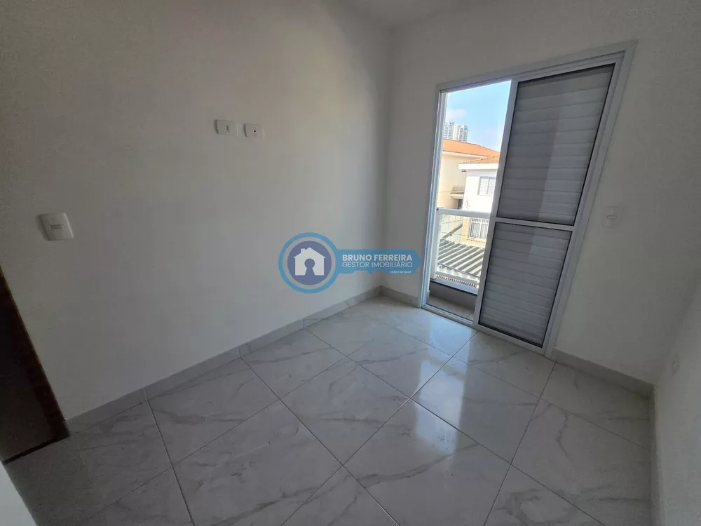 Apartamento, 2 quartos, 44 m² - Foto 1