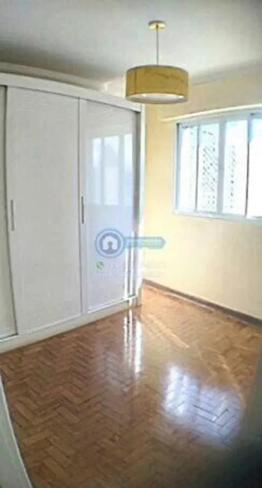 Apartamento, 2 quartos, 90 m² - Foto 1