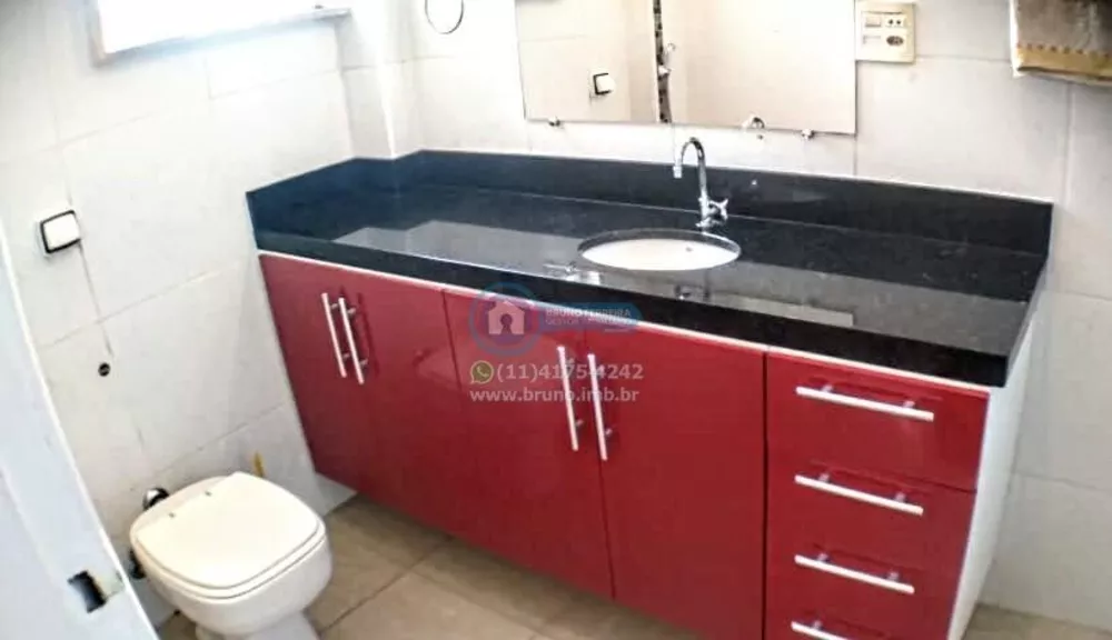 Apartamento, 2 quartos, 90 m² - Foto 4