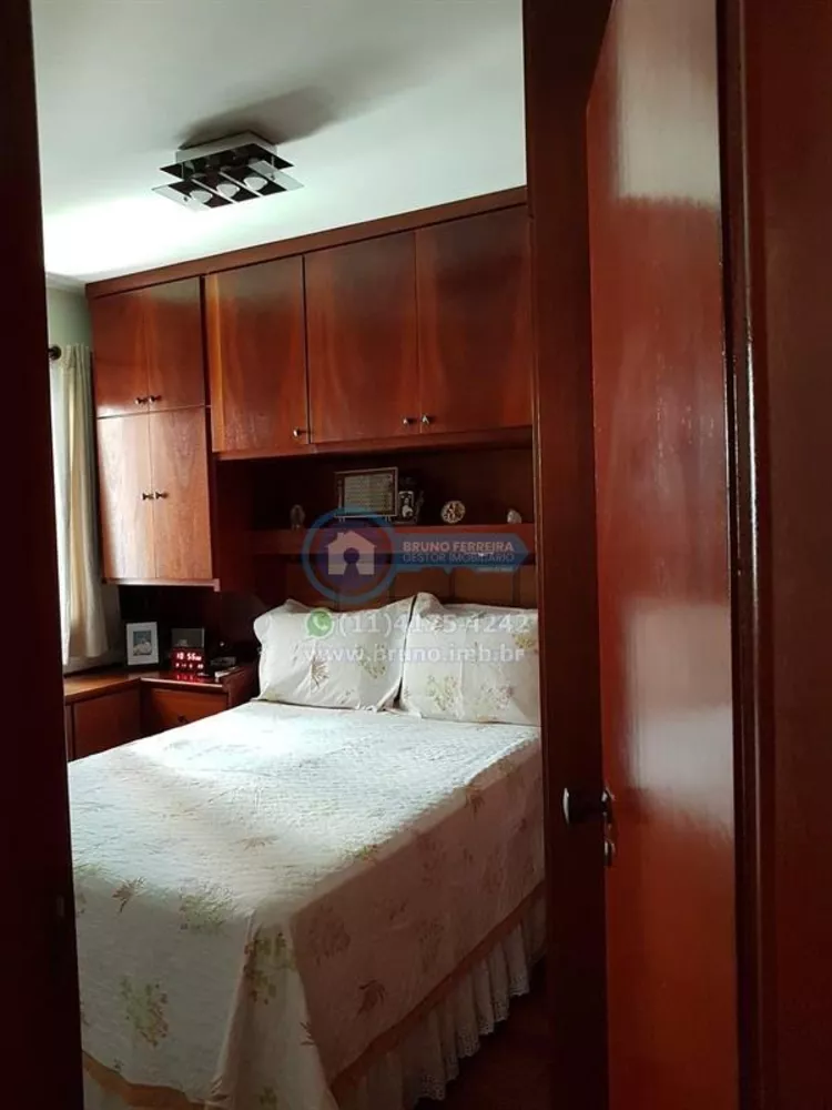 Apartamento, 3 quartos, 97 m² - Foto 1