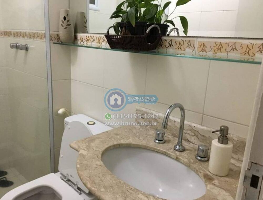 Apartamento, 2 quartos, 72 m² - Foto 12