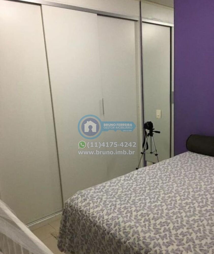 Apartamento, 2 quartos, 72 m² - Foto 10